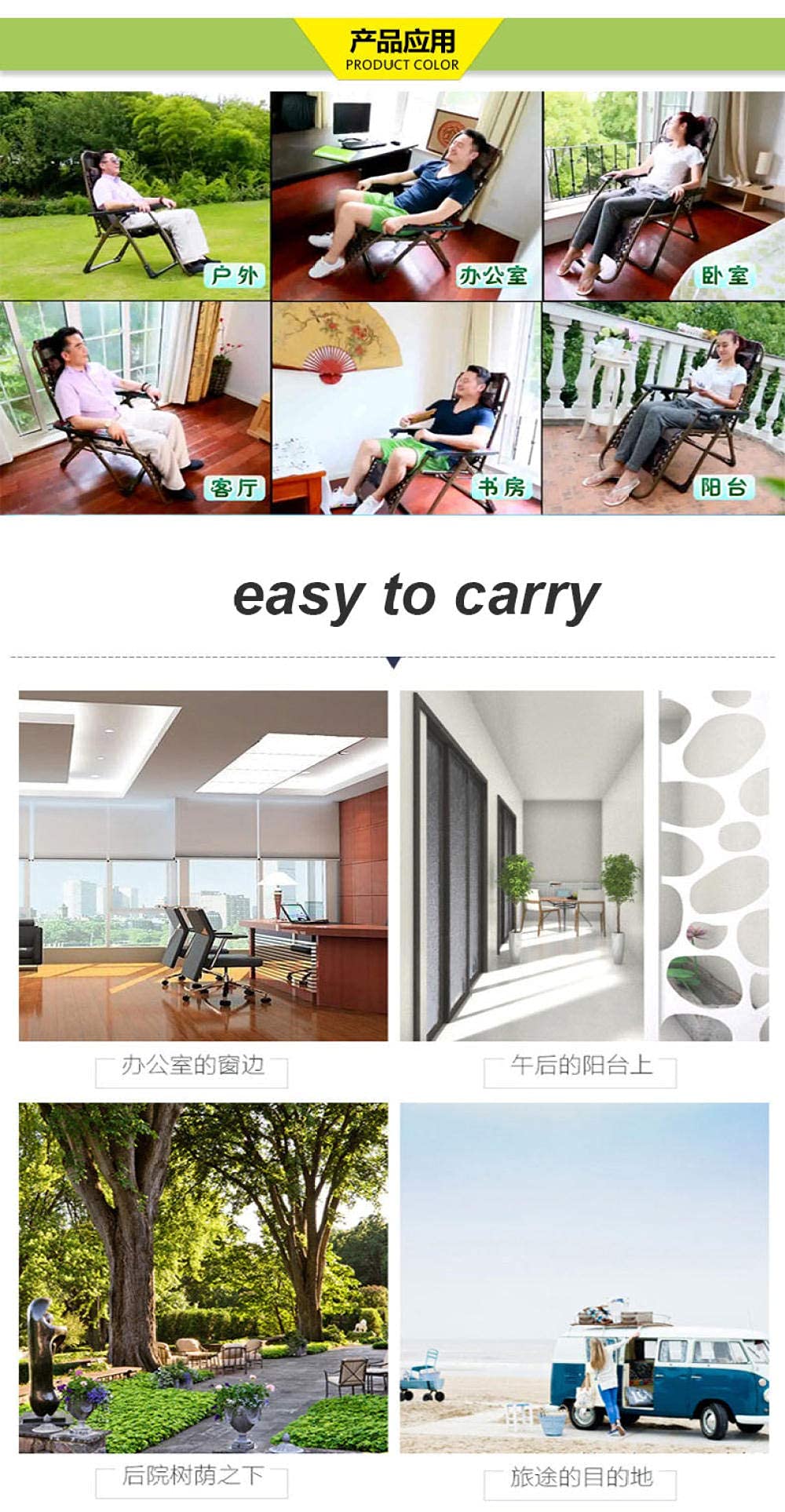 Amazon｜サンラウンジャー、折りたたみリクライニングラウンジ